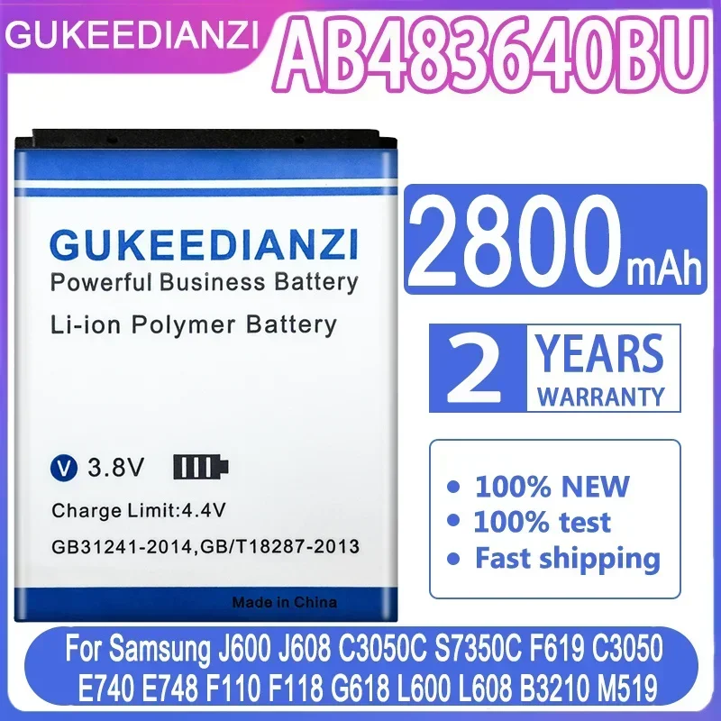 Battery For Samsung Galaxy For Nexus S GT Prime/SGH E251/E258 W559 G500 S5570 S7330 T759 J600 X828 E578 C7 J1/S5620I S5330 F619