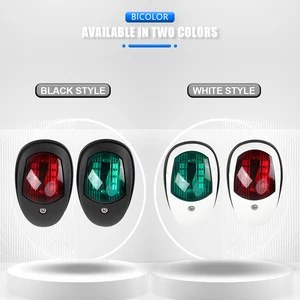 Su geçirmez led navigasyon ışığı sinyal lambası uyarı sancak tarafı bağlantı noktası tarafı yer imi tekne deniz yat kamyon römork Van 10 - 30V dc 8 tekneler için en çok satılan aydınlatma - no. 7