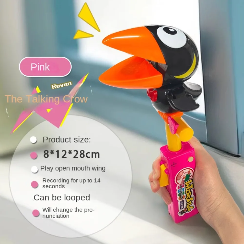 Educational Talking Record Electric Talking Parrot Imitate Repeats Speaking Birds Funny Animal Talking Crow Gift