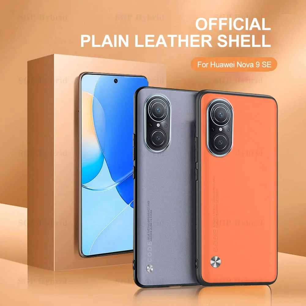 Luxury Plain Leathe…