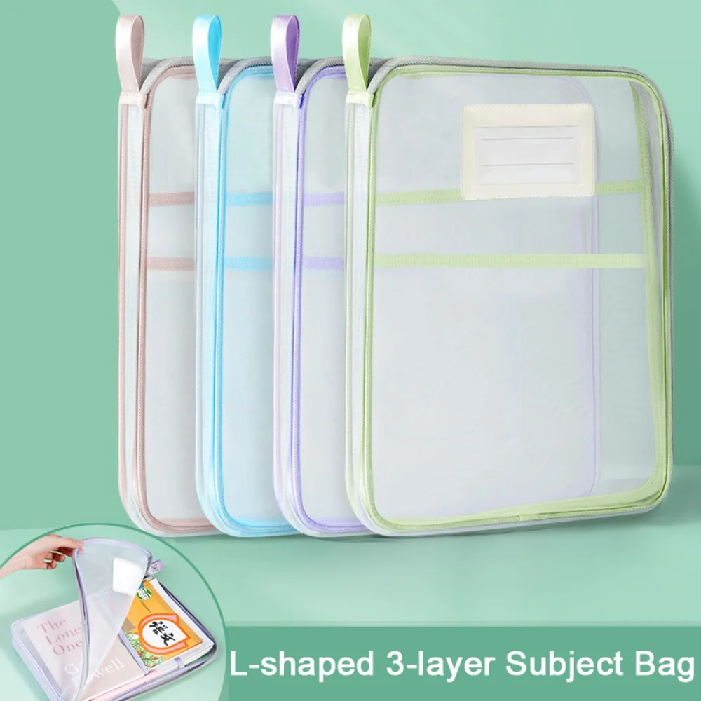 Nylon Mesh Mesh Zipper Pouch Bag Multifunctional Transparent Document Bag Thickened Portable Transparent File Bag