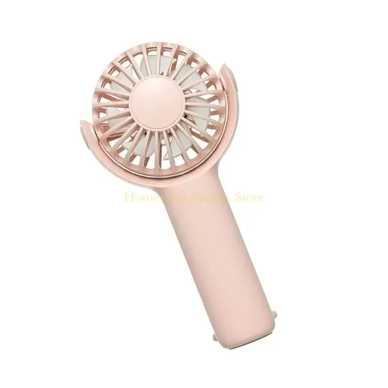 D0AB Маленький портативный вентилятор вентилятор 1200 мАч.