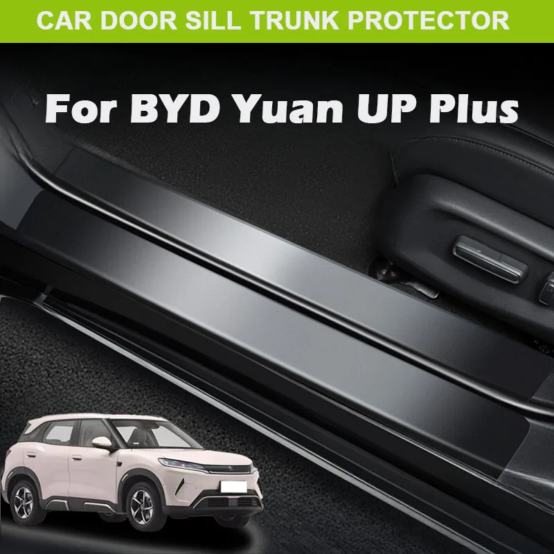 

For BYD Yuan UP PLUS 2021-2025 Car Door Threshold Bar Strip Stickers Trunk Scratch Resistant Trampling Waterproof Protector