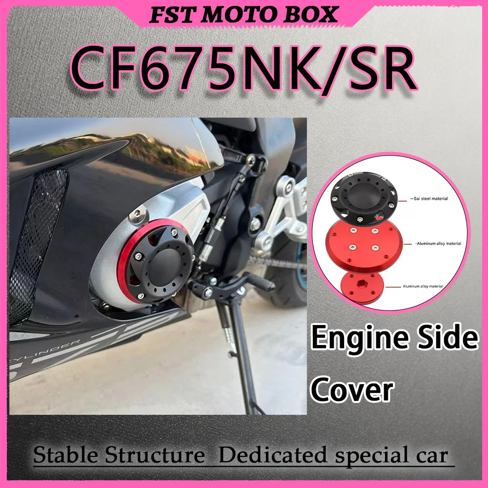 FOR 675SR/675NK Engine Side Guard Bottom Cushion Rubbers Anodized Color Options Available to Reduce Impacts And Vibration