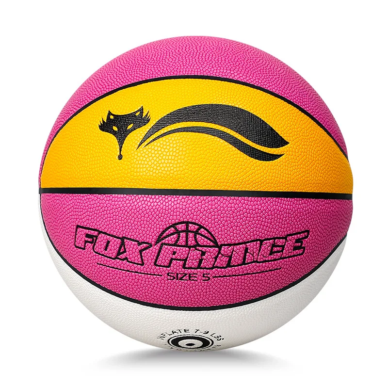 Size 5 Basketball Youth Outdoor PU Wear Resistant Anti Slip High Elastic Competition Training Professional Ball Sports Equipment