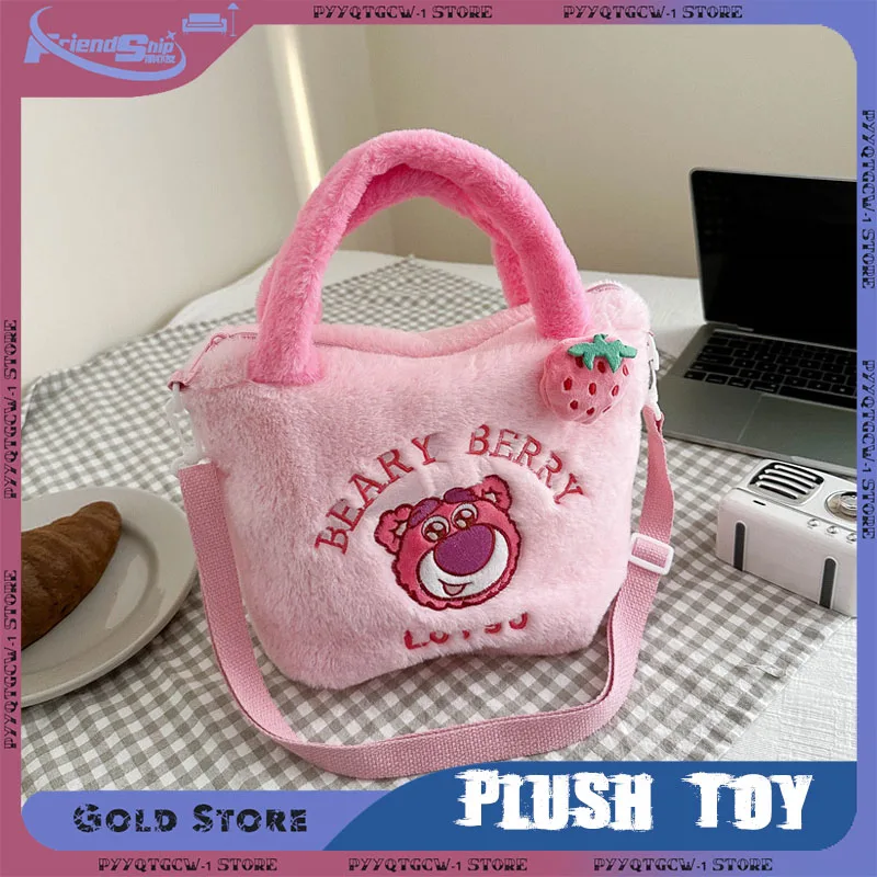 

Kawaii Plush Bag Cute Stitch Crossbody Shoulder Satchel Soft Handbag for Girls Go To School Travel Gift Cartoon Stationery Bag
