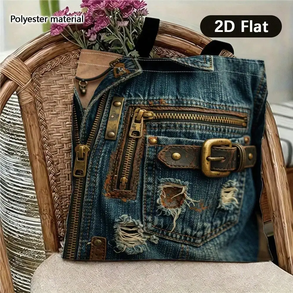 1PC Faux Vintage Denim 2D Print Polyester Tote Bag Large Women Shoulder Handbag Reusable Shopping Bag For Party Holiday Birthday Gift School Supplies