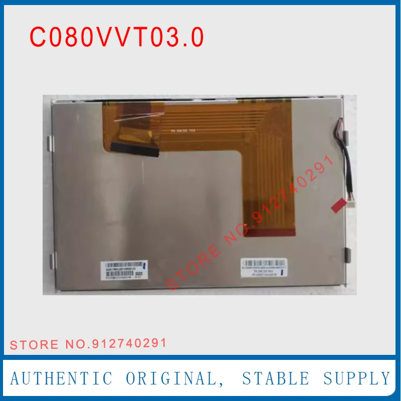 

C080VVT03.0 для Auo, оригинальный 8-дюймовый ЖК-дисплей C080VVT03 для автомобильной GPS-навигации VW