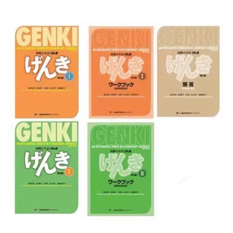 

5 Books GENKI Third Edition Textbook+Workbook+Answer Key An Integrated Course in Elementary Japanese I II Libros Livros Livres