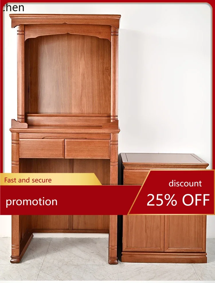 ZML Solid Wood Buddha Shrine Cabinet Simple Buddha Cabinet Home Altar Offering Table Bodhisattva Cabinet
