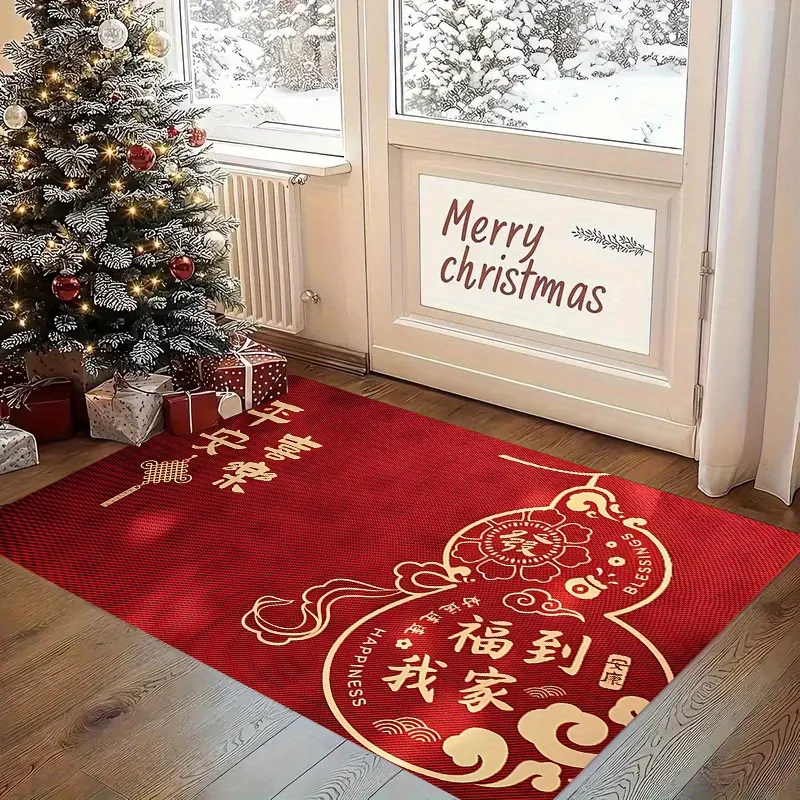 2D Flat Red Gourd Chinese Fu Character Merry Christmas Text Flannel Door Mat Non Slip Holiday Fusion Rug For Entryway FloorDecor