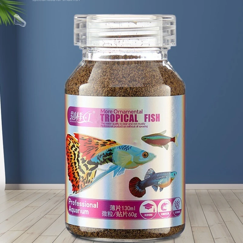 

BIEYANGHONG Micro Pellets for Tropical Fish - Slow-Sinking Food for Guppy, Tetra, Betta, Danio & Angelfish
