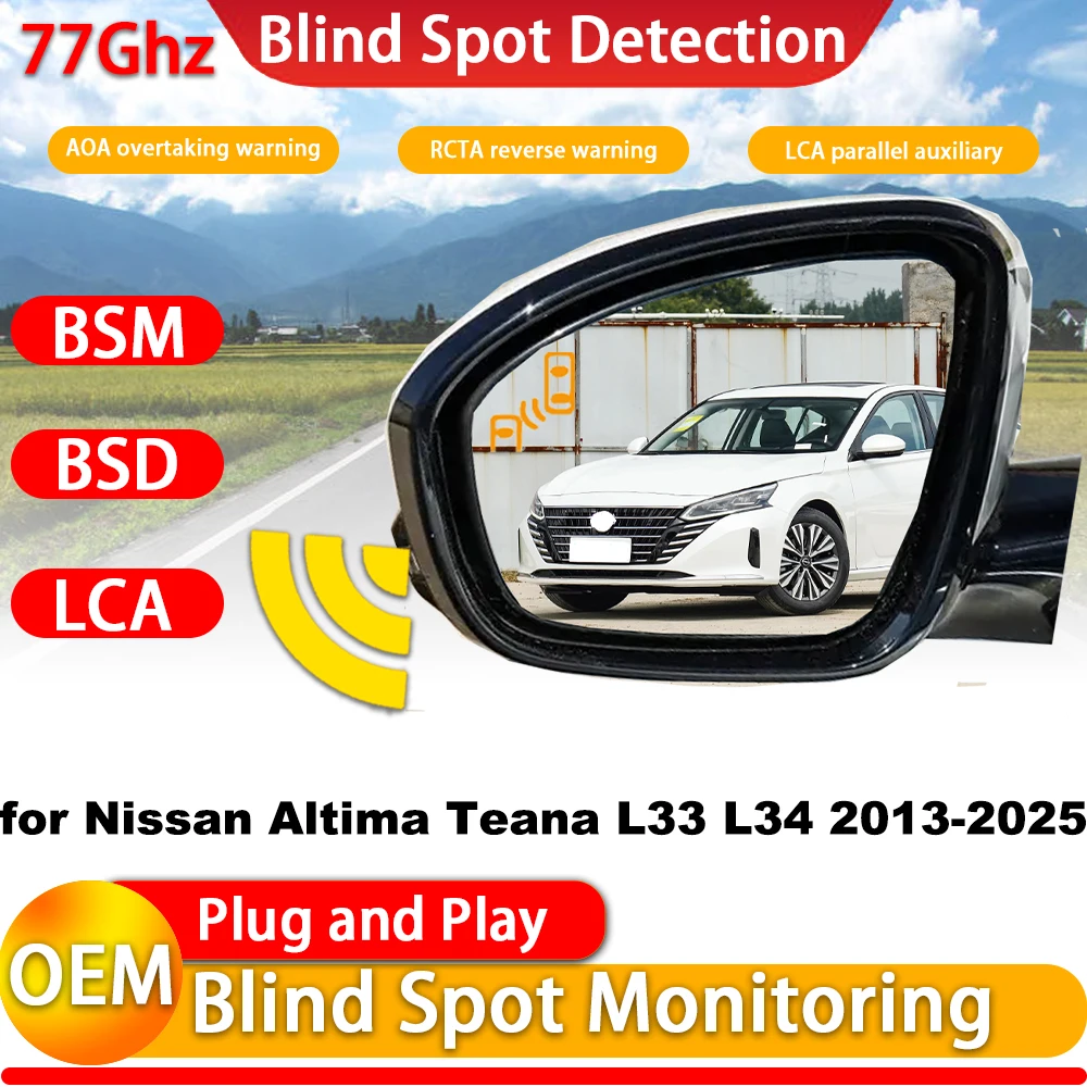 for Nissan Altima Teana L33 L34 2013-2025 OEM Car Blind Spot Warning Intervention Detection BSW BSD BSI System 77Ghz Wave Radar