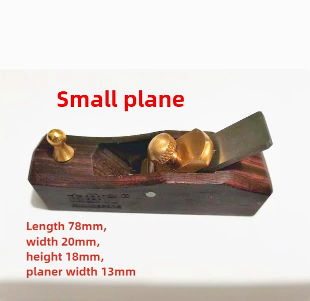 

Инструменты для настройки фортепиано, инструменты для ремонта фортепиано, строгальный станок для ремонта клавиатуры, красное дерево, выравнивание, строгание