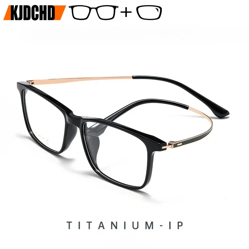 KJDCHD TR90 Titanium Optical Prescription Glasses Men  Anti-reflective Anti-scratch Myopia Hyperopia Progressive Eyewear Women