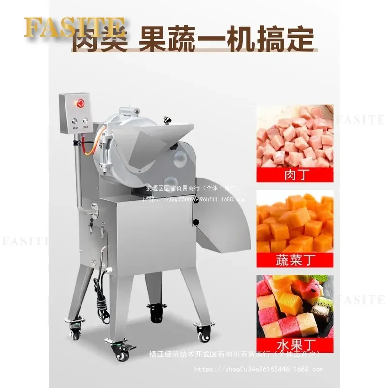 For Commercial Pork Jelly Meat Fruit Vegetable Dicing Machine New 3D Micro Frozen Meat Cutter High Efficiency Wholesale