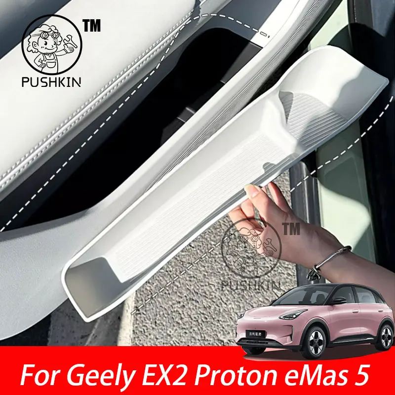 

For Geely EX2 Proton eMas 5 Geely Geome Car Door Storage Box Vehicle Door Slot Organizer Car Interior Accessories