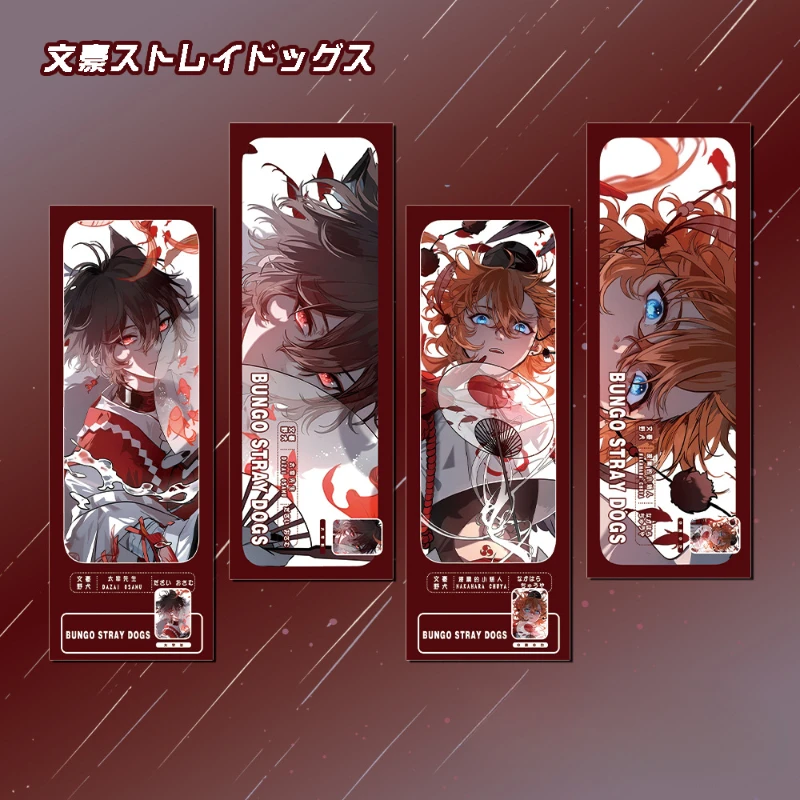 Dazai Osamu Gogol Margaret Mitchell Popular Anime Peripheral Bookmarks Double-sided Laser Tickets School Supplies Student Gifts