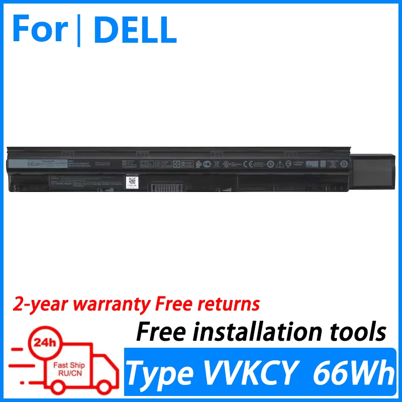 

VVKCY Laptop Battery for DELL Latitude 3470 3460 3570