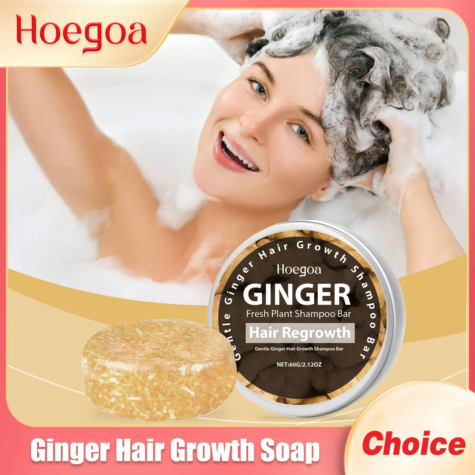 

Ginger Hair Growth Shampoo Soap Reducing Loss Pure Plant Extract Deeply Moisturizing Scalp Oil Control Hair Care Shampoos Bar ﻿