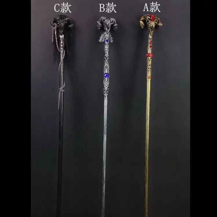 Dolls accessories 1/3 BJD walking sticks, scepters, tricolor resin sheep heads, uncle big girls shooting props free shipping