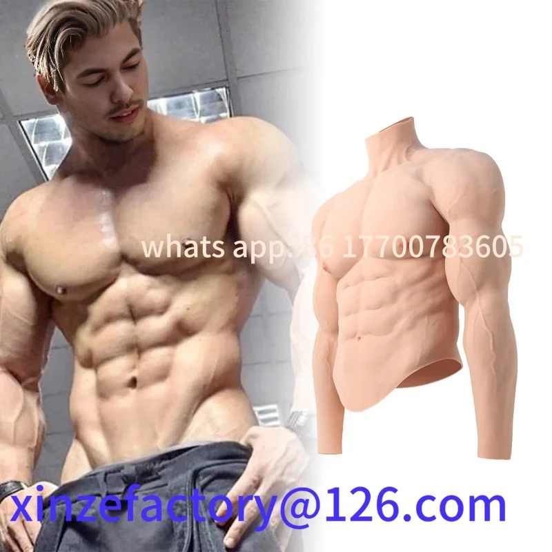 

Customizable Fake Muscle Silicone Soft Muscle Suit Chest Plate Simulation Skin Breast Form Cosplay Party