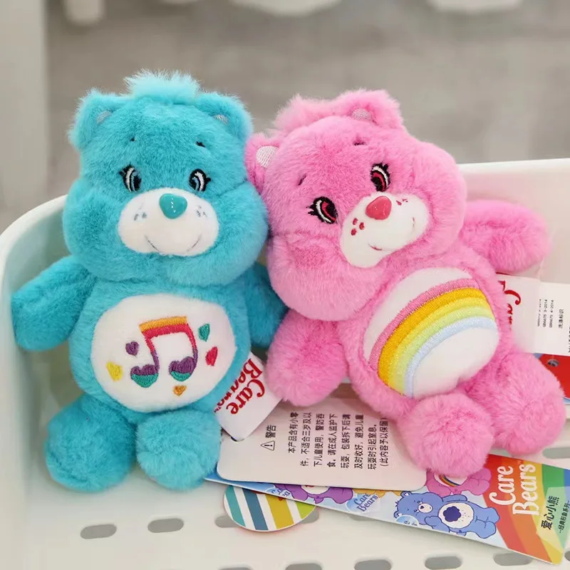 15CM Miniso Kawaii Care Bears Key Chain Cartoon Cute Anime Pendant Genuine Rainbow Bear Plush Toy Children\'s Girl Birthday Gift