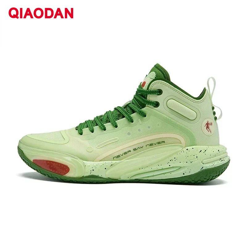 Qiaodan Fangs 3.5 Pro Basketball shoes Men’s 8 QIAODAN Venom Fangs 3.5  main image 4