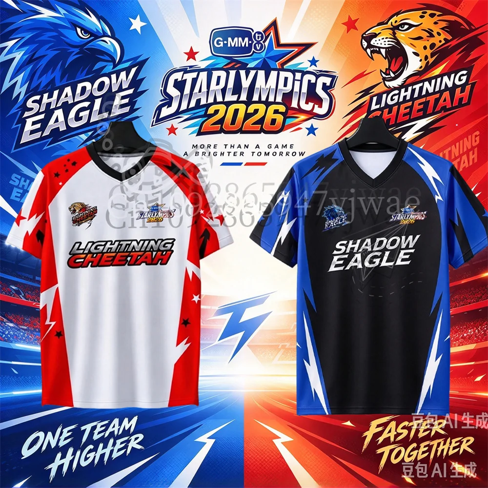 Lighting Cheetah VS Shadow Eagle GMMTV StarOlympics 2026  Supporting Jerseys Fans Gift Tee Summer Men's Women's T-shirts Top