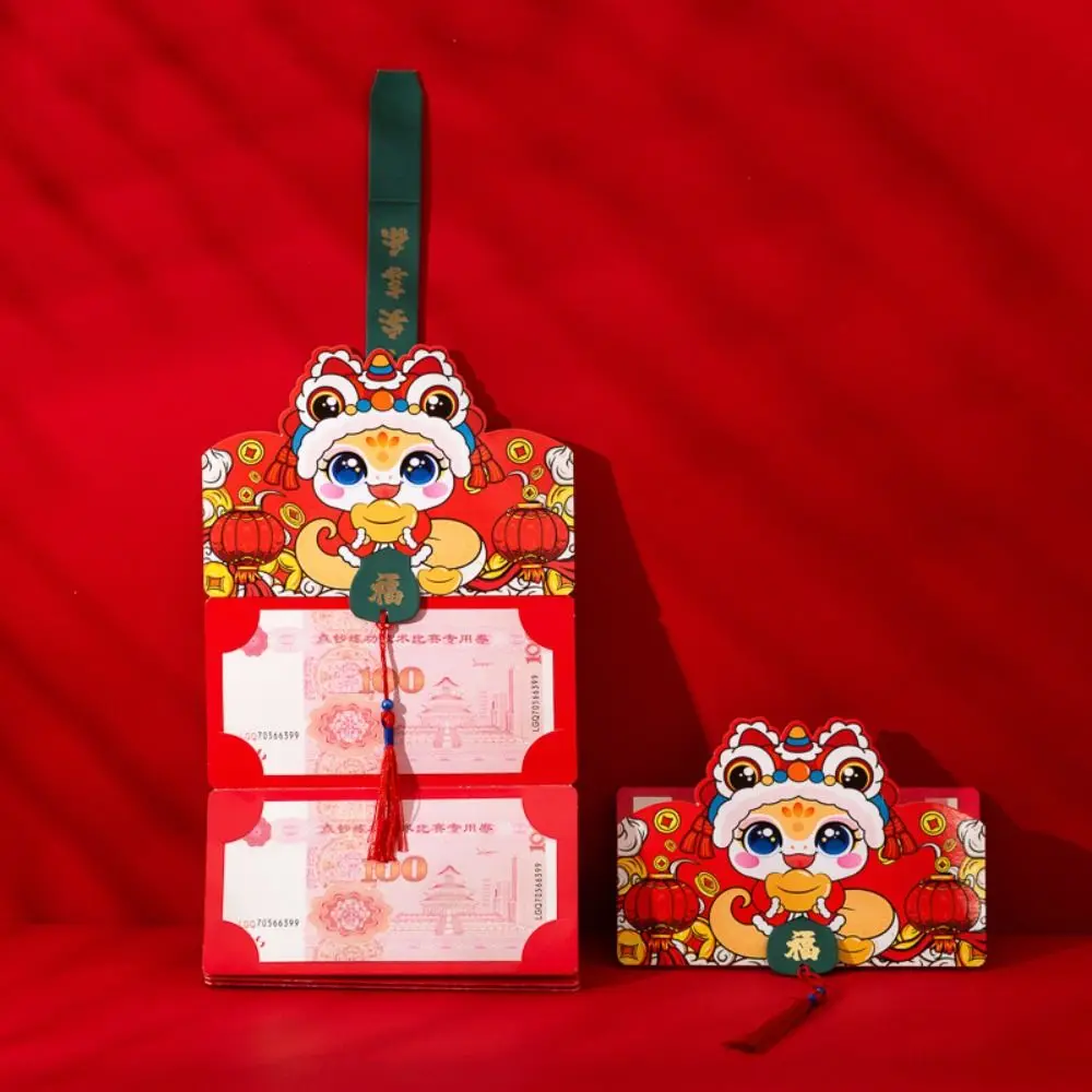 2025 New Year Packet Red Envelope Luck Money Bag Dragon Pattern Money Pocket Best Wishes DIY Packing Red Pocket