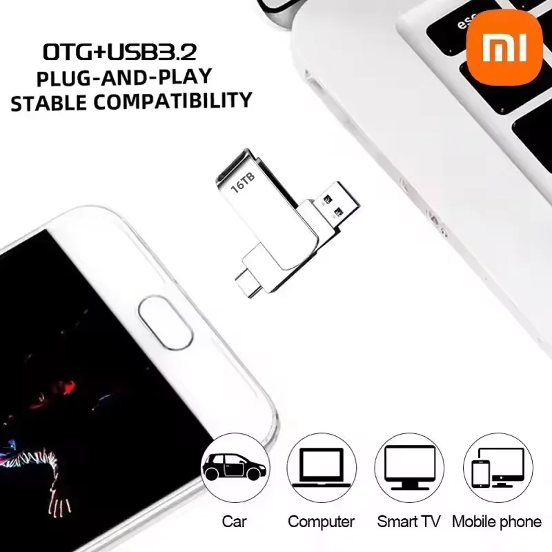 Xiaomi 16 تيرا بايت USB 3.2 محركات أقراص فلاش عالية السرعة نقل المعادن بندريف بطاقة الذاكرة بندريف فلاش القرص ذاكرة عصا مقاومة للماء