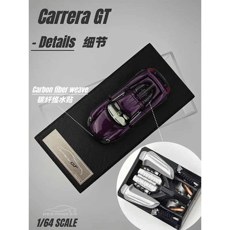 جديد Deepmaker 1:64 Carrera Gt 996 طبعة محدودة محاكاة الراتنج مصغرة يموت الصب نموذج سيارة ألعاب أطفال مخصصة تحصيل