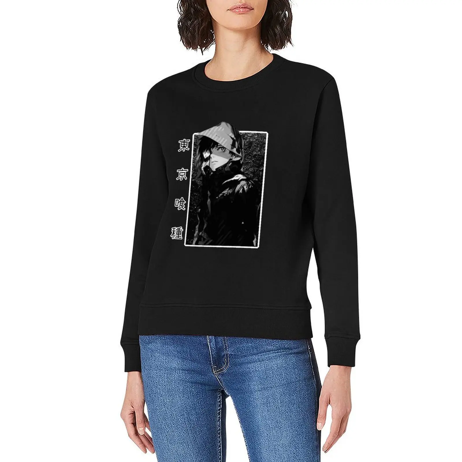 Kaneki Ken السترة ملابس رجالية الخريف سترة الرجال الكورية نمط الملابس رياضية الرجال بلوزات الرجال #3