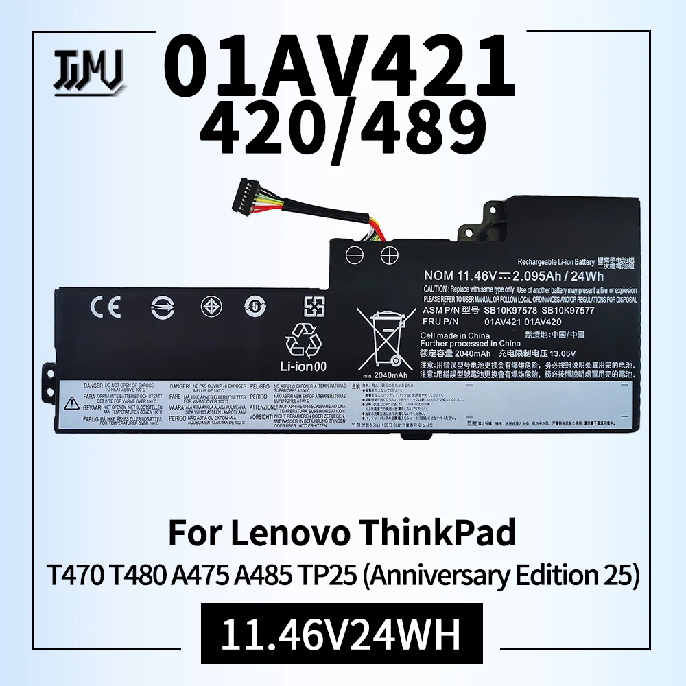 

SB10K97578 01AV421 Laptop Battery Compatible for Lenovo ThinkPad A475 A485 T470 T480 TP25 Notebook 01AV489 SB10K97576 11.46V24Wh