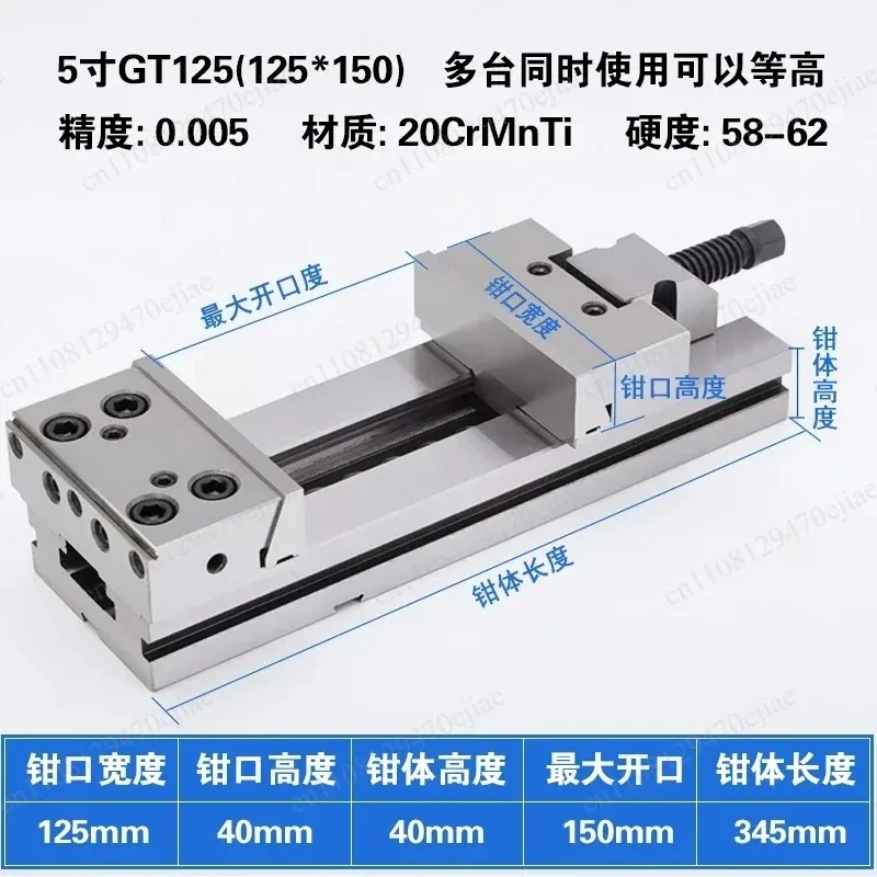 CNC Machining Center Fixture 6/7 Inch Precision Flat Pliers Vise Milling Machine Workholding Clamp Tool