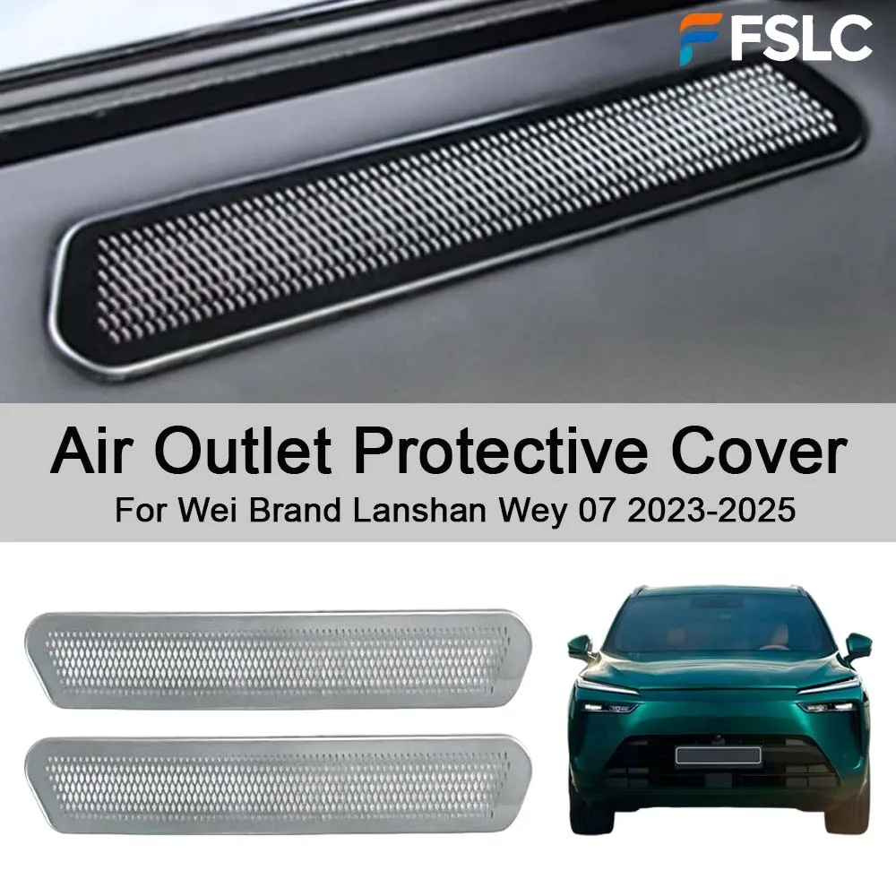 Car Decoration Air Outlet Protective Cover For Wei Brand Lanshan Wey 07 2023-2025 Cars Accessories Upgrade Modify A Car