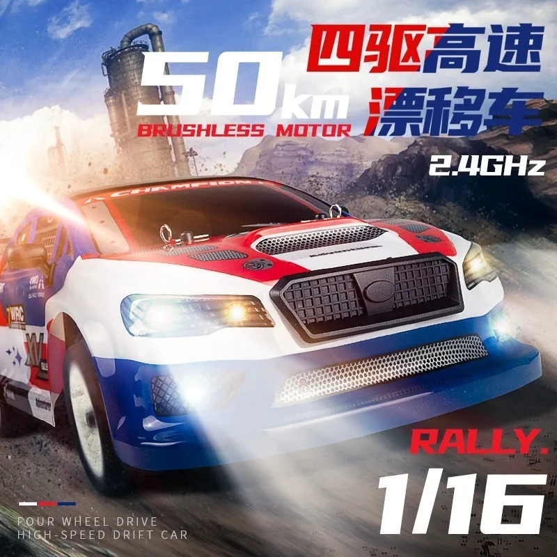 1:16 Drift Racing Car Professional Rc Impreza Wrx Sti And Gr Yaris Wrc Rally-Inspired High-Speed 50km/H Brushless Motor Gift