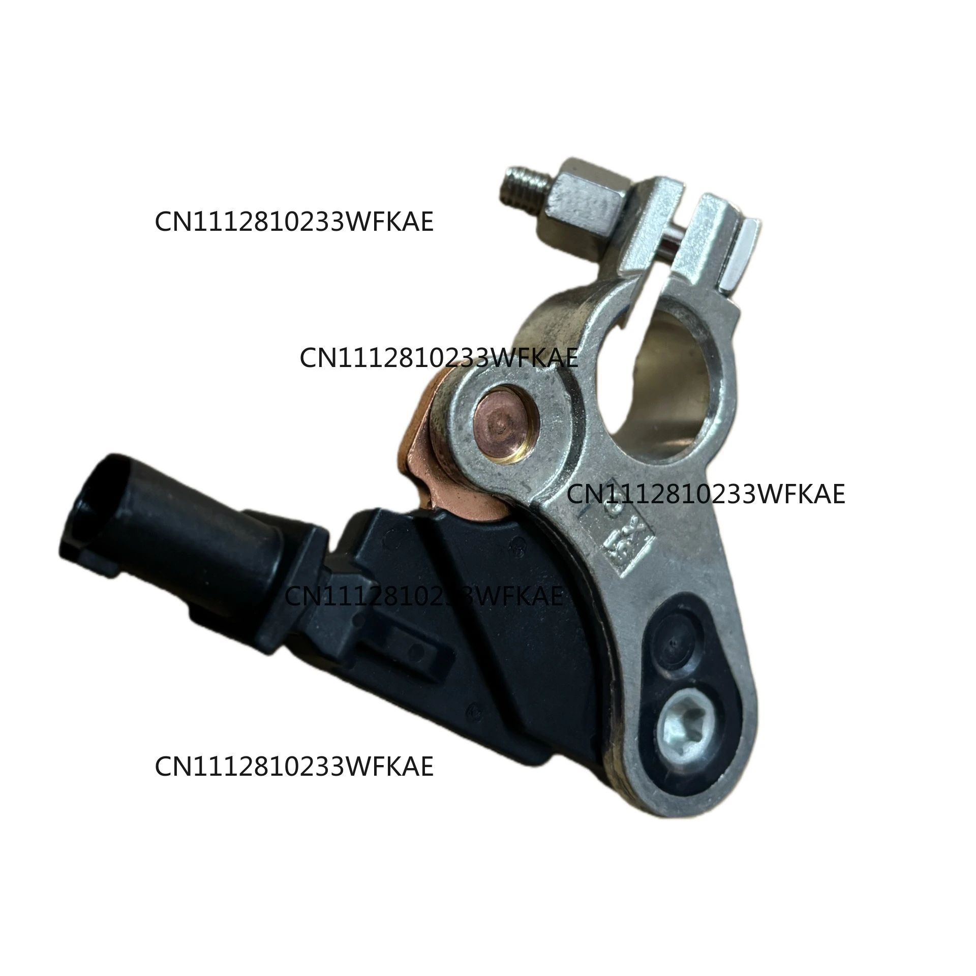 LR038721 Suitable for Land Rover Jaguar Battery Sensor C2Z16597 LR026038