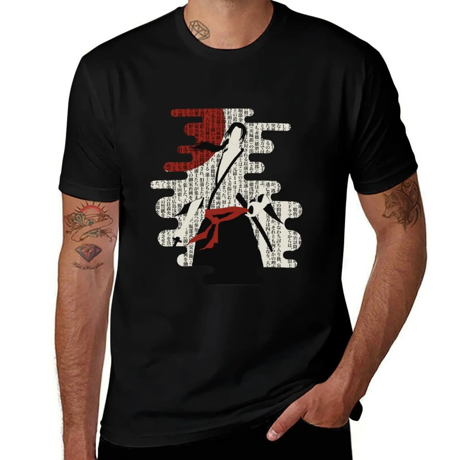 47 Ronin T-Shirt Gr…