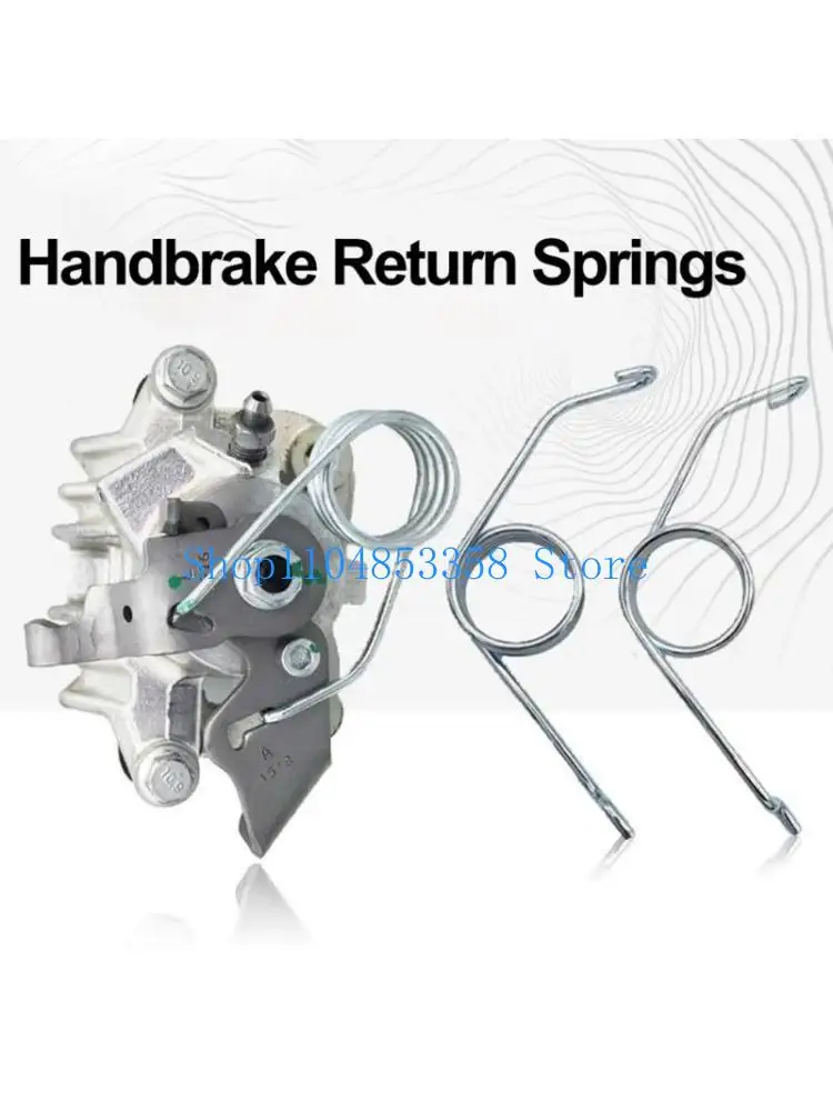 

652F 1 пара возвратной пружины рычага стояночного тормоза