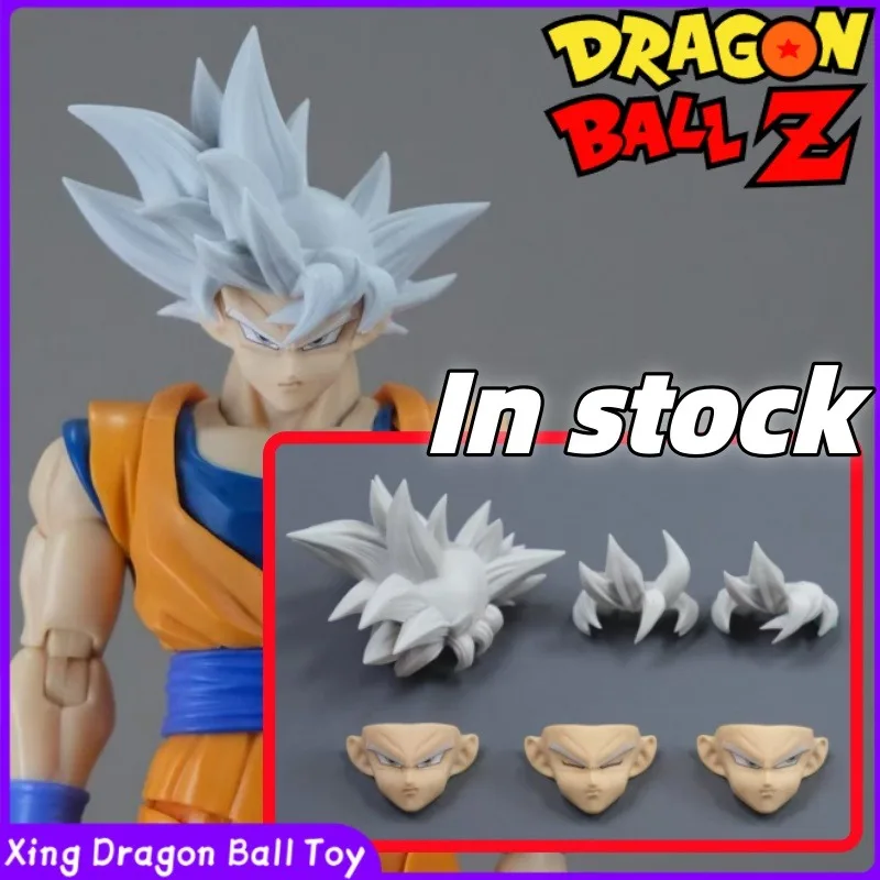 

In Stock！Dragon Ball SHF Son Goku Series Upgrade Parts Ultra Instinct Goku Accessory Pack 1/12 Scale Head Sculpt Accessories