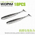 T75-I-2.2g-18pcs