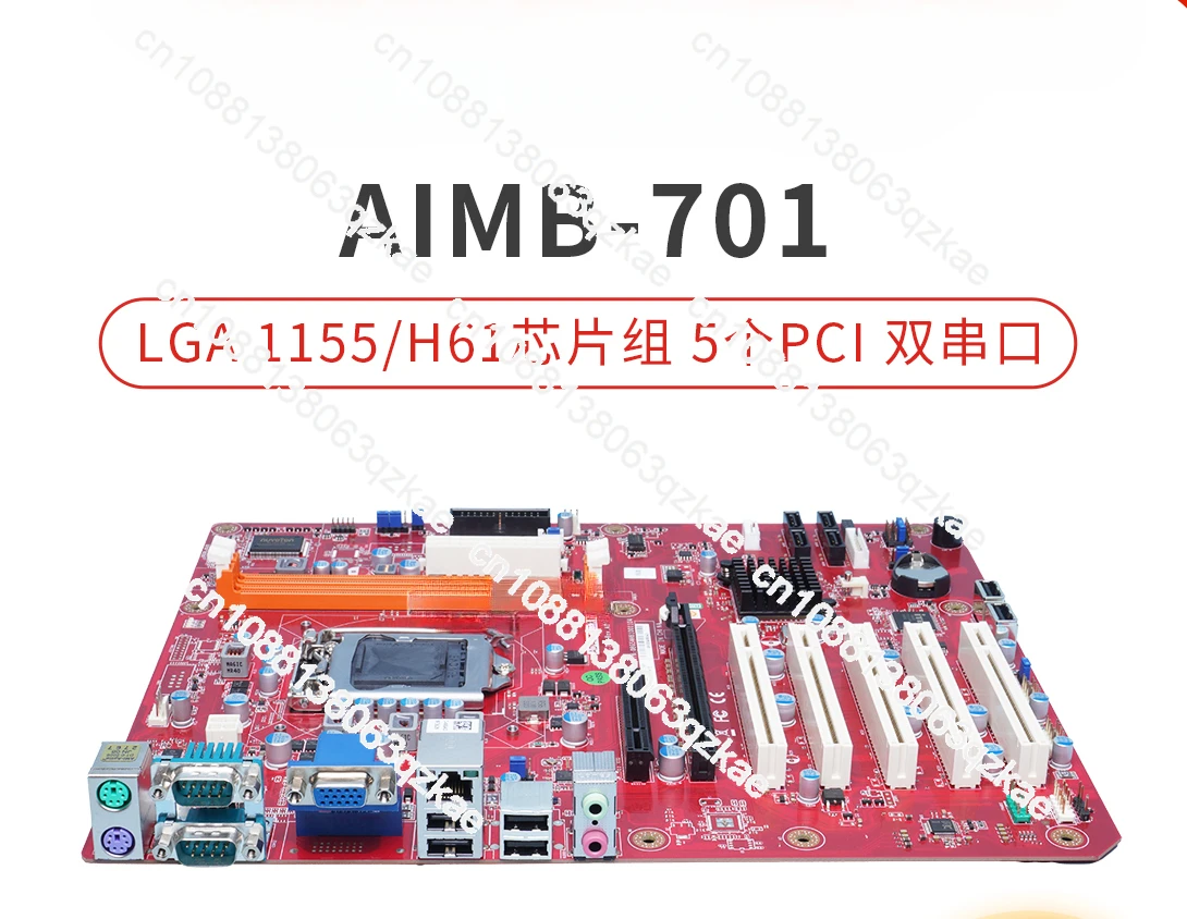 Advantech main board AIMB-701 ATX desktop computer motherboard AIMB-701VG-00A1E H61 chipset