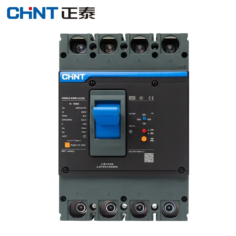 

Китай, серия Kunlun, NXMLE, пластиковый корпус, выключатель цепи утечки, NXMLE-630S/4300A 630A4P R134a, макияж