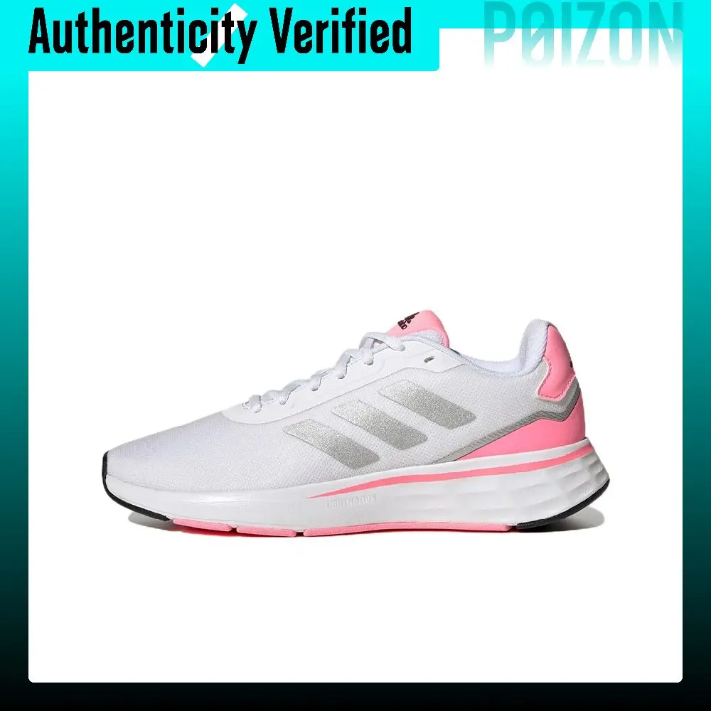 Adidas Start Your Run Running Shoes Women's Low Top White/Pink GY9232