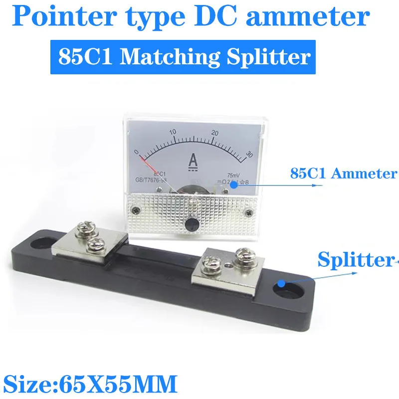 1 Set Analog Current Panel Meter DC 0-30A 50A 20A 85C1 with 75mV Shunt for Circuit Testing Ampere Tester Gauge,