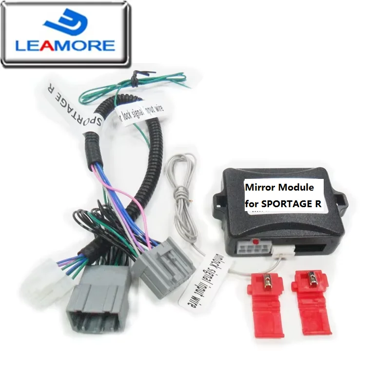 Najnowszy! DC12V Voltage lusterko boczne samochodu składany moduł do Sportage R 2010-2016 Auto składane/otwierające lusterka