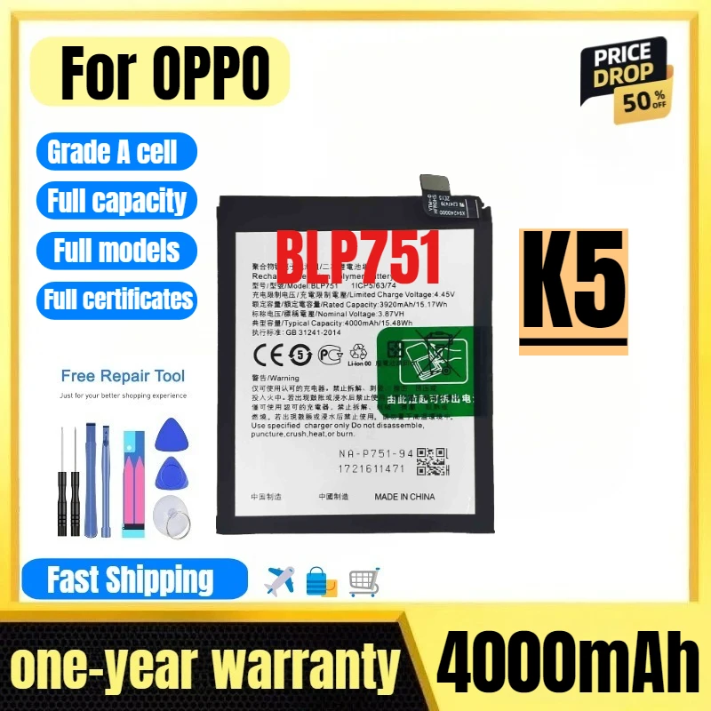 BLP751 for OPPO K5 Mobile Phone Battery High Quality High Capacity Battery Replacement Bateria Grade A Cell with Tools