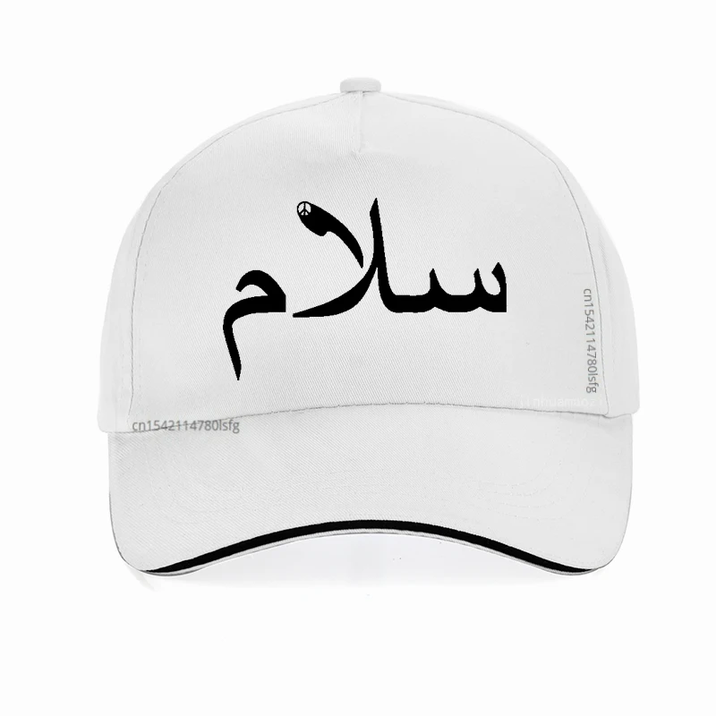 Peace Arabic Text printing hat originality Design Brand New Cotton Baseball Cap Peace patriot Dad hats Adjustable Snapback caps