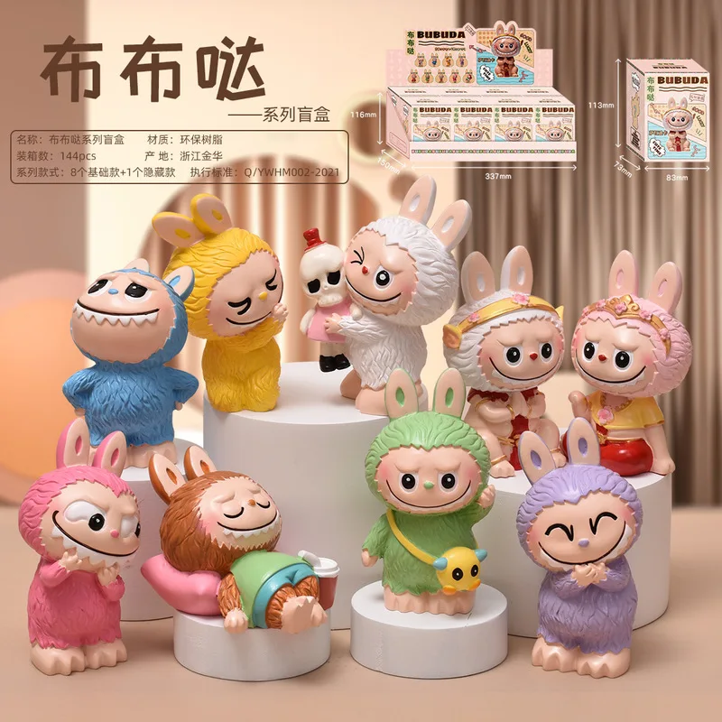 New Kawaii Bubu Da Blind Box Cute Creative Labubu Mysterious Box Trendy Play Desktop Ornament Surprise Birthday Gift